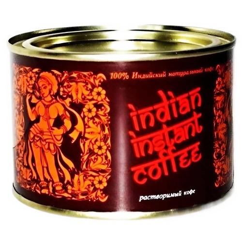 Indischer bohnenkaffee - gb,